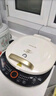 九阳（Joyoung）电饼铛三明治机早餐机36mm深烤盘0氟钛瓷超耐磨少油家用煎烤机大火力烙饼锅GK535Pro 实拍图