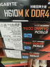 技嘉（GIGABYTE）魔鹰 B760M GAMING D4 主板支持CPU 1390013700KF Intel B760 LGA 1700 实拍图
