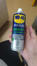 WD-40强力除胶剂汽车清洁家用去胶清洗剂玻璃不干胶双面粘去除瓷砖地板 实拍图