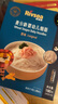 禾泱泱婴幼儿细面原味180g 含钙铁锌麦分龄面条宝宝辅食6月+ 实拍图