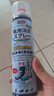 巨奇严选 鞋子除臭剂360ml*3瓶银离子消毒杀菌脚臭喷雾球鞋防臭鞋袜 实拍图
