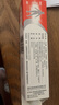原研药】达克宁硝酸咪康唑乳膏20g脚气药止痒脱皮烂脚丫真菌感染自营软膏脚臭专用药灰指甲搭硝酸咪康唑散粉毛囊炎 实拍图