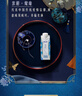 蒙牛特仑苏嗨Milk脱脂纯牛奶250ml×10盒 0脂肪 精美京绣送礼盒装 实拍图