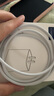 KOOLIFE苹果15/16充电器快充头充电线套装PD30W/40w手机type-c数据线iPhone15ProMax/15Pro/Plus电源插头 苹果15/16充电器丨30/40w+1米双C编织线 实拍图