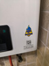 林内（Rinnai）【小蛮腰】16升燃气热水器天然气【国家补贴15%】智慧恒温升级CPU低水压启动16GD31（JSQ31-GD31） 实拍图