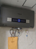 史密斯兰堡【免费上门安装】热水器电热水器家用储水式洗澡速热扁桶双胆一级能效出水断电 80L 3200W 一级能效+出水断电WiFi智控 实拍图