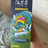 汉芳萃（HANFANGCUI）染发剂植物潮色染发膏焗油男女士染头发遮白发非泡泡染-自然黑色 实拍图