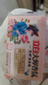 立白大师香氛洗衣皂 208g 天然去渍 内衣适用 祛味留香 温和不伤手  实拍图