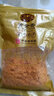 黄金香中华老字号食品 烘焙肉粉松250g 非寿司肉松普通食材品商用批发 实拍图