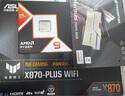 驿晨宇玄武550V4铜牌认证额定600w峰值800w 玄武500Kill白牌认证额定500W 玄武850K银牌全模组电脑电源 玄武550V4 600w铜牌认证五年质保 黑色 官方标配线材齐全【保价61 实拍图