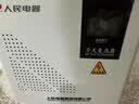 人民干式三相变压器380v转220v升660v降140v电压安全转换器 10KVA（带机壳） 晒单实拍图