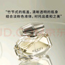 古驰（GUCCI）香水礼盒竹韵女性淡香香水女士30ml木质花香节日生日礼物送女友 实拍图