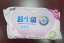 洁柔益生菌湿厕纸80片加厚洁厕湿纸巾厕纸湿巾呵护女性私处超市同款 实拍图