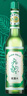 六神舒缓止痒195ml+清新花香防蚊喷雾180ml驱蚊液 止痒驱蚊花露水 实拍图