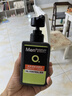 曼秀雷敦男士【张艺兴同款】冰爽活炭洁面150ml*2 控油去黑头洗面奶送男生 实拍图
