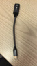 毕亚兹 Type-C转HDMI2.1母头转换器线 8K扩展 8K60HZ USB-C转高清转接头坞 笔记本电脑接投影电视大屏 实拍图