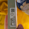 moody 美瞳日抛隐形眼镜大小直径经典系列10片装 胶片棕400度 次日达 实拍图