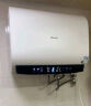 海信（Hisense）电热水器扁桶60升超薄双胆3200W免换镁棒一级能效超短机身10倍增容WIFI玲珑UD DS11国家补贴20% 实拍图