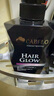 卡蓓诺（CABELO）日本防脱育发无硅油洗护套装（男士）350ml+350ml 赋活毛囊固发 实拍图