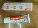 ELMEX艾美适0-6-12岁儿童牙膏牙刷套装含氟防蛀易洁净低泡 原装进口 儿童牙膏*2+牙刷2支装 实拍图