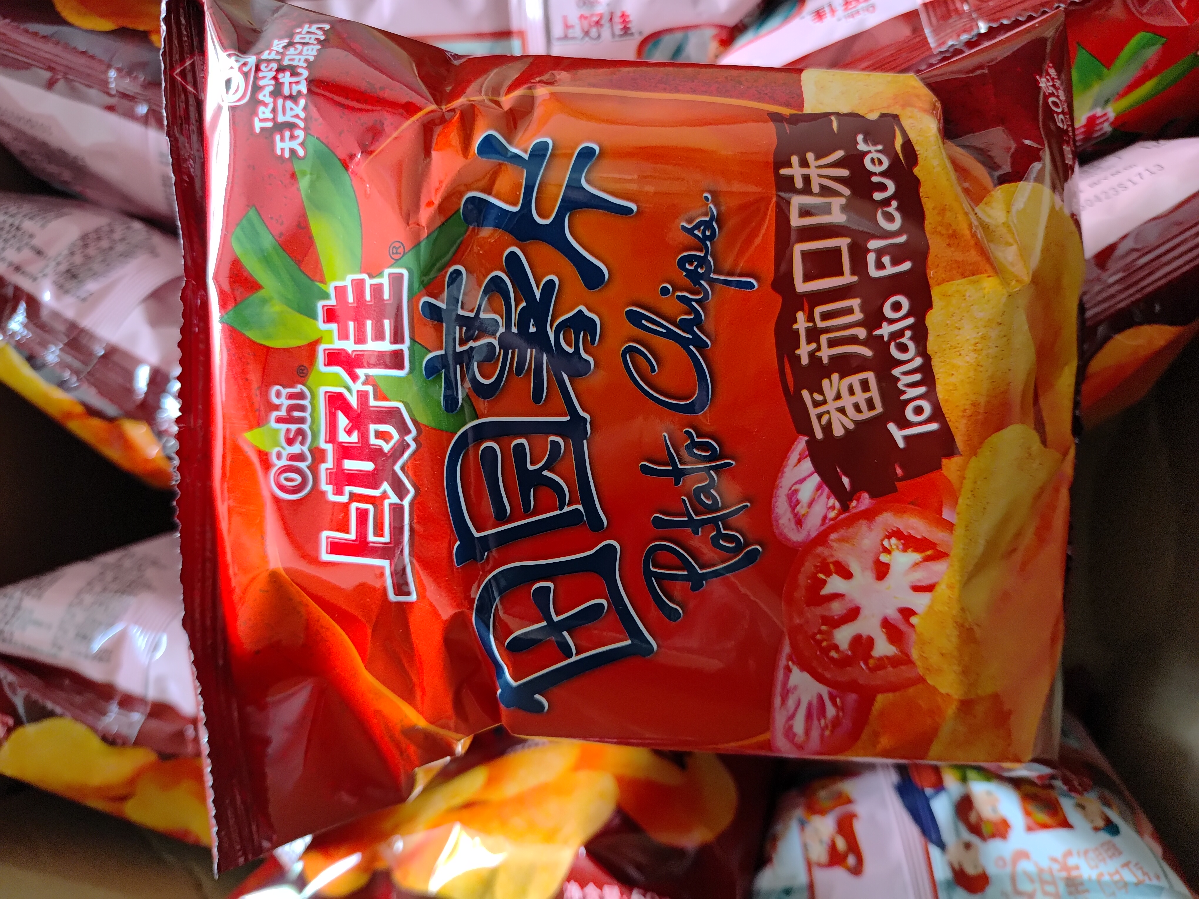 上好佳田园薯片 番茄口味薯片 休闲零食小吃 膨化食品 50g/包 番茄味 实拍图