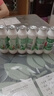 娃哈哈 AD钙奶100g哇哈哈儿童风味酸奶早餐搭档含乳饮品散装批发 100gX6瓶 实拍图
