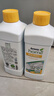 安利（Amway） 浓缩洗碗洗洁精1升碟新2只装 洗涤用品洗碗液两瓶装 实拍图