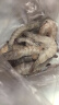万景北海鲜冻白虾国产白虾 单冻无冰净重4斤 100-120只 海鲜 聚餐食材 实拍图