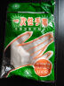 一次性手套食品级厨房加厚耐磨透明防油污家用pe手套户外出游露营 200只 实拍图