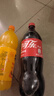 可口可乐可乐雪碧果粒橙大瓶组合装 1.25L单瓶 经典口味HSQ 1.25L*2瓶【可乐+果粒橙】 实拍图