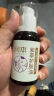 润本（RUNBEN）紫草护肤油50ml润肤乳婴儿护臀膏紫草膏屁屁霜护臀油脖子红按摩油 实拍图