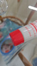 协和维生素E乳20ml(旅行装)乳液面霜护手霜身体乳男女补水保湿不油腻 实拍图