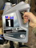 美孚（Mobil）银美5W-40机油4L+机滤+空调滤+空气滤+工时大保养套装12个月有效 实拍图