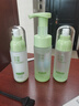 兔头妈妈青少年夏季祛痘控油净爽水乳洗面奶护肤三件套装补水保湿修护舒缓 实拍图
