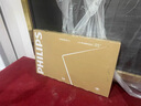 飞利浦（PHILIPS）55英寸4K超高清智慧全面屏 高频调光护眼 远场AI语音智能液晶平板电视机55PUF7590/T3 55英寸 7590 实拍图