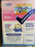 小鹿蓝蓝婴幼儿成长面条多谷物蔬菜味200g 宝宝面条婴儿面条营养线面无盐 实拍图