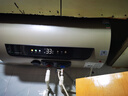 万家乐【睿能小蓝瓶D80-FW7内胆免清洗】电热水器80升 母婴级智能双杀菌出水断电一级能效国家补贴20% 实拍图