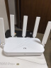 中兴（ZTE） 巡天AX3000Pro+路由器 5G双频超千兆双2.5G Mesh无线路由器 WIFI6 电竞路由穿墙大覆盖 实拍图