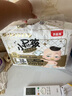 贝因美小屁孩Pro纸尿裤L38片（9-14kg）大号婴儿尿不湿夏季超薄透气 实拍图