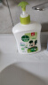 滴露（Dettol）洗手液抑菌滋润茉莉绿茶500g 儿童洗手液消毒 滋润护手米奇米妮版 实拍图