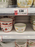 赖茅 端曲2.0 酱香型白酒 53度 500ml 单瓶装 实拍图