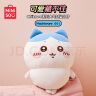 名创优品（MINISO）chiikawa大号站姿公仔毛绒玩偶玩具生日礼物女母亲节礼物 小八 实拍图