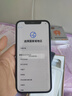 Apple 苹果 iPhone 12  二手手机国行全网通 5G 学生机 国行优惠券补贴 黑色 256G 实拍图