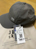 吉普（JEEP）帽子男棒球帽夏季网眼速干遮阳帽男女士鸭舌帽运动休闲登山太阳帽 实拍图
