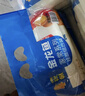 金龙鱼 面条挂面 鸡蛋面 龙须面 家常鸡蛋劲道龙须挂面组合装 1000g*3  实拍图