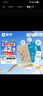 蒙牛特仑苏【0脂肪礼盒装】脱脂纯牛奶 250ml×16盒(3.6g优质乳蛋白)  实拍图