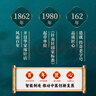 华佗牌牛角刮痧板 面部脸部刮痧板按摩关节经络提拉拨筋棒全身通用 方形 实拍图