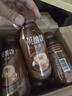 康师傅 贝纳颂咖啡 摩卡风味300ml*15瓶 即饮咖啡饮料饮品整箱装 实拍图