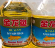 金龙鱼 食用油 葵花籽清香型调和油5L （新老包装随机发货） 实拍图