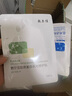 敷尔佳 虾青素传明酸修护贴灯泡膜26g*5贴/盒 补水保湿退红盈润修护面膜 实拍图